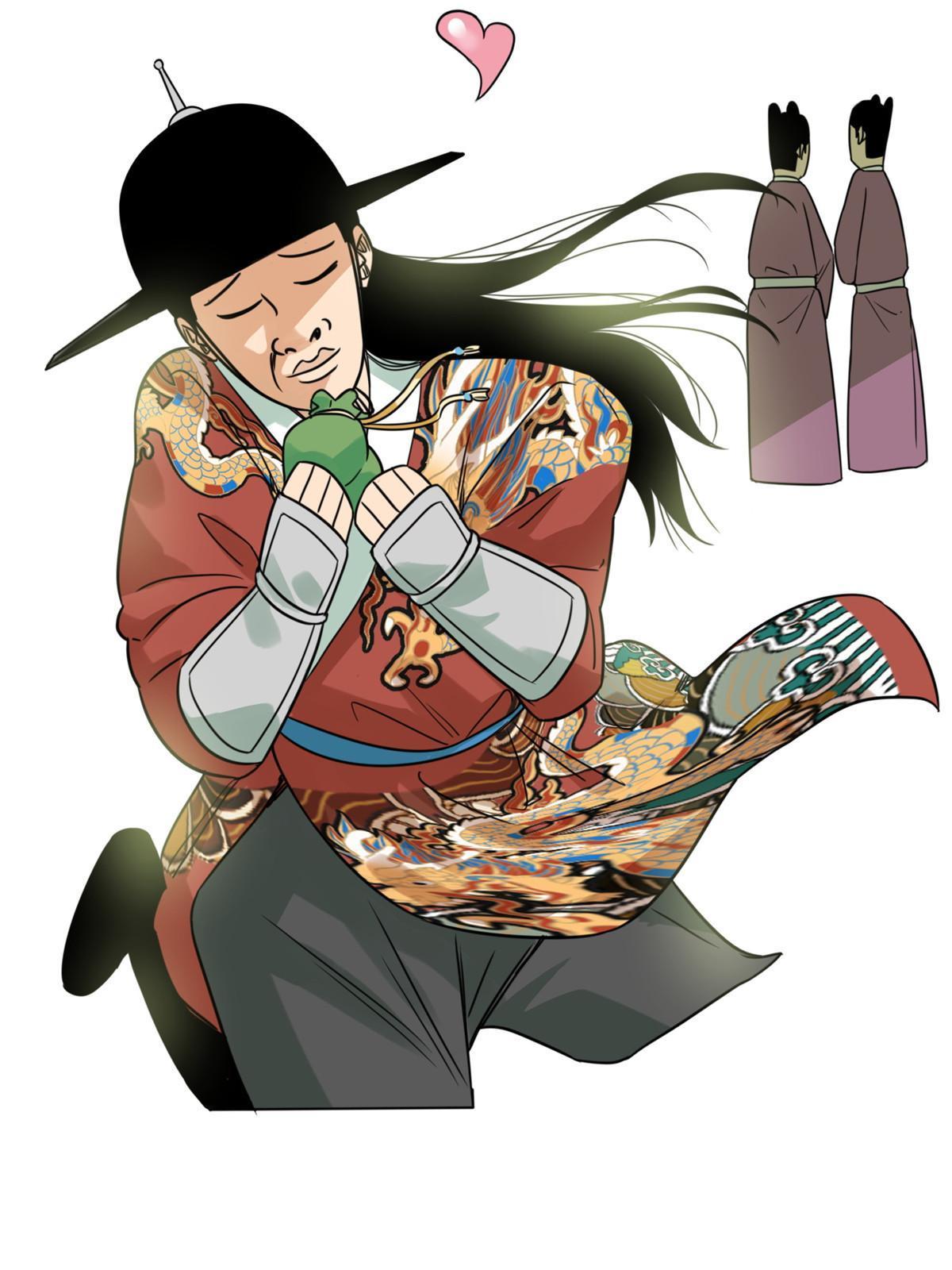 170 恋爱酸臭味47