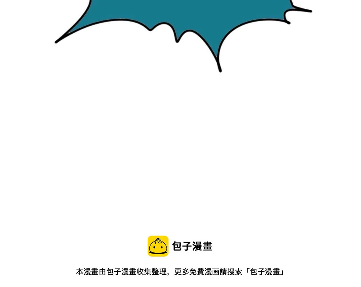 214 太子以下犯上46