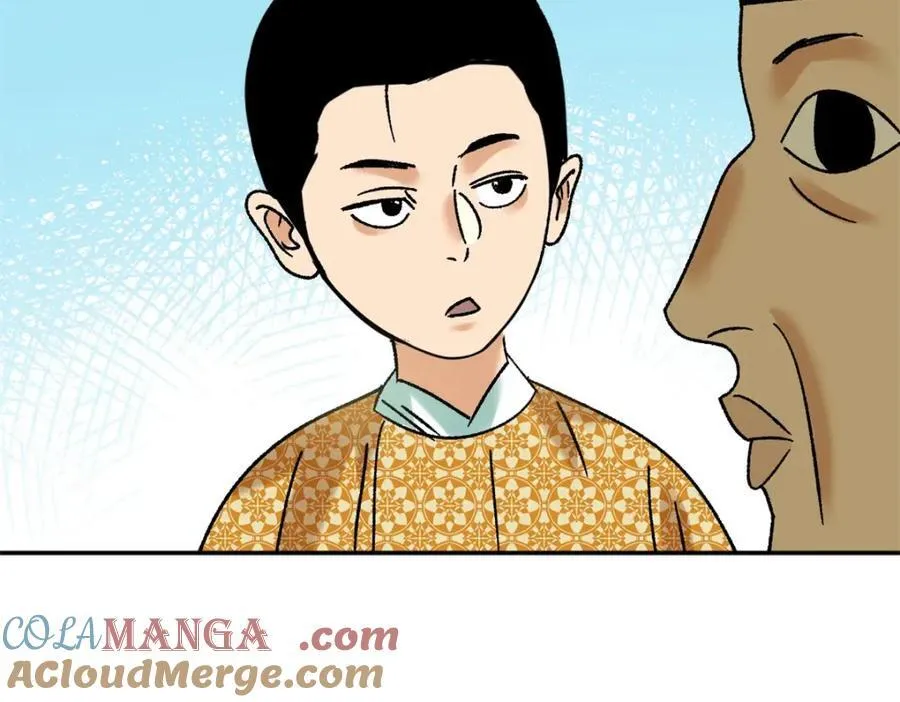 306 幼儿园放假12