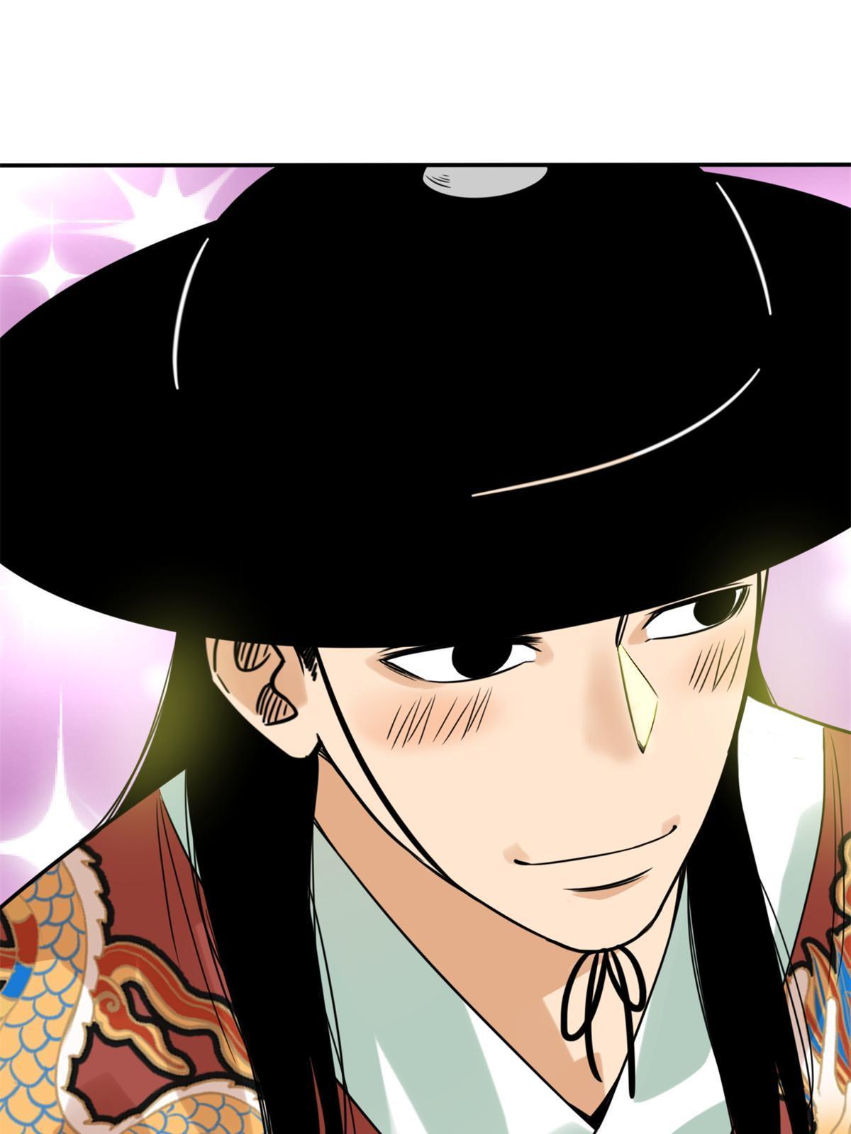 166 郎情妾意41