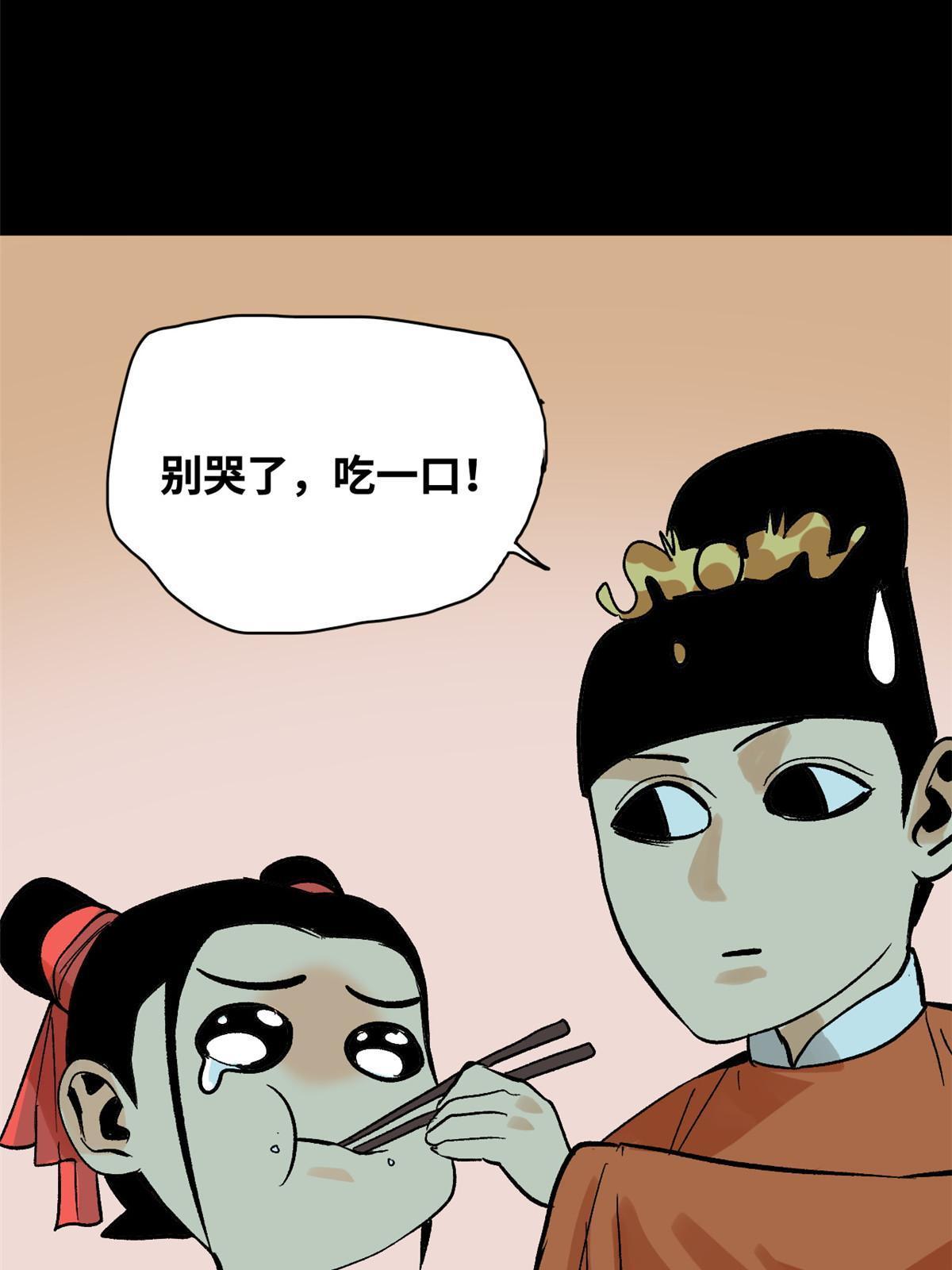 182 酵母做的美味35