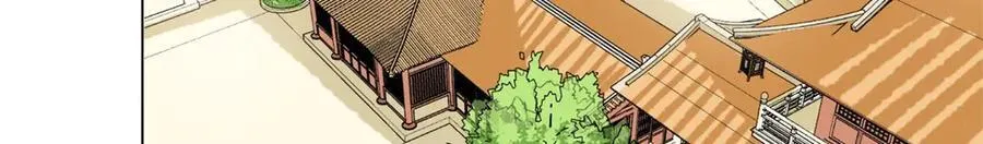 319 扬眉吐气50