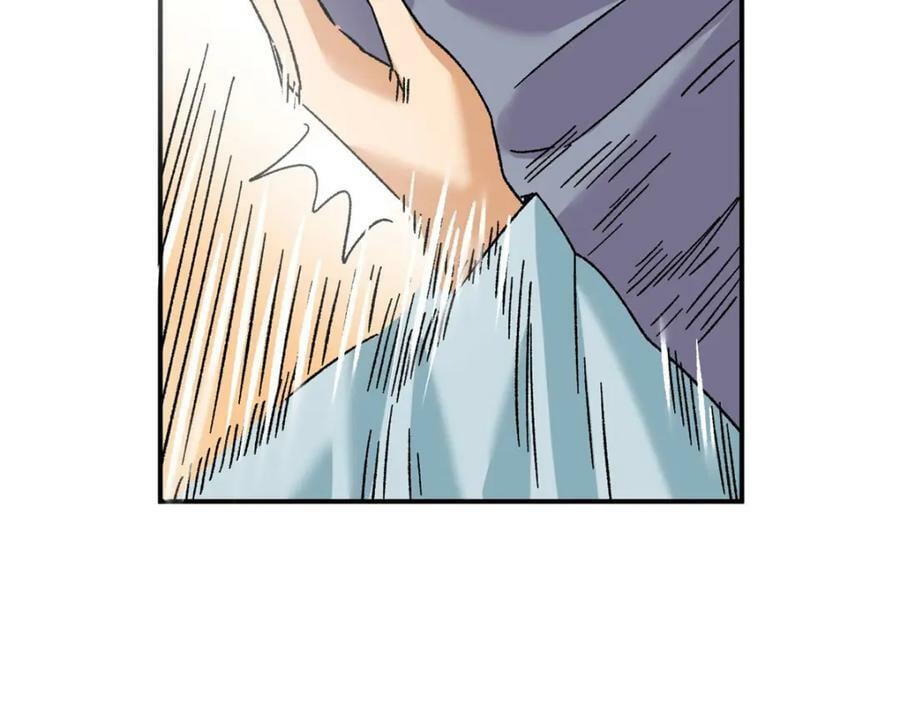 248 安南刺客40