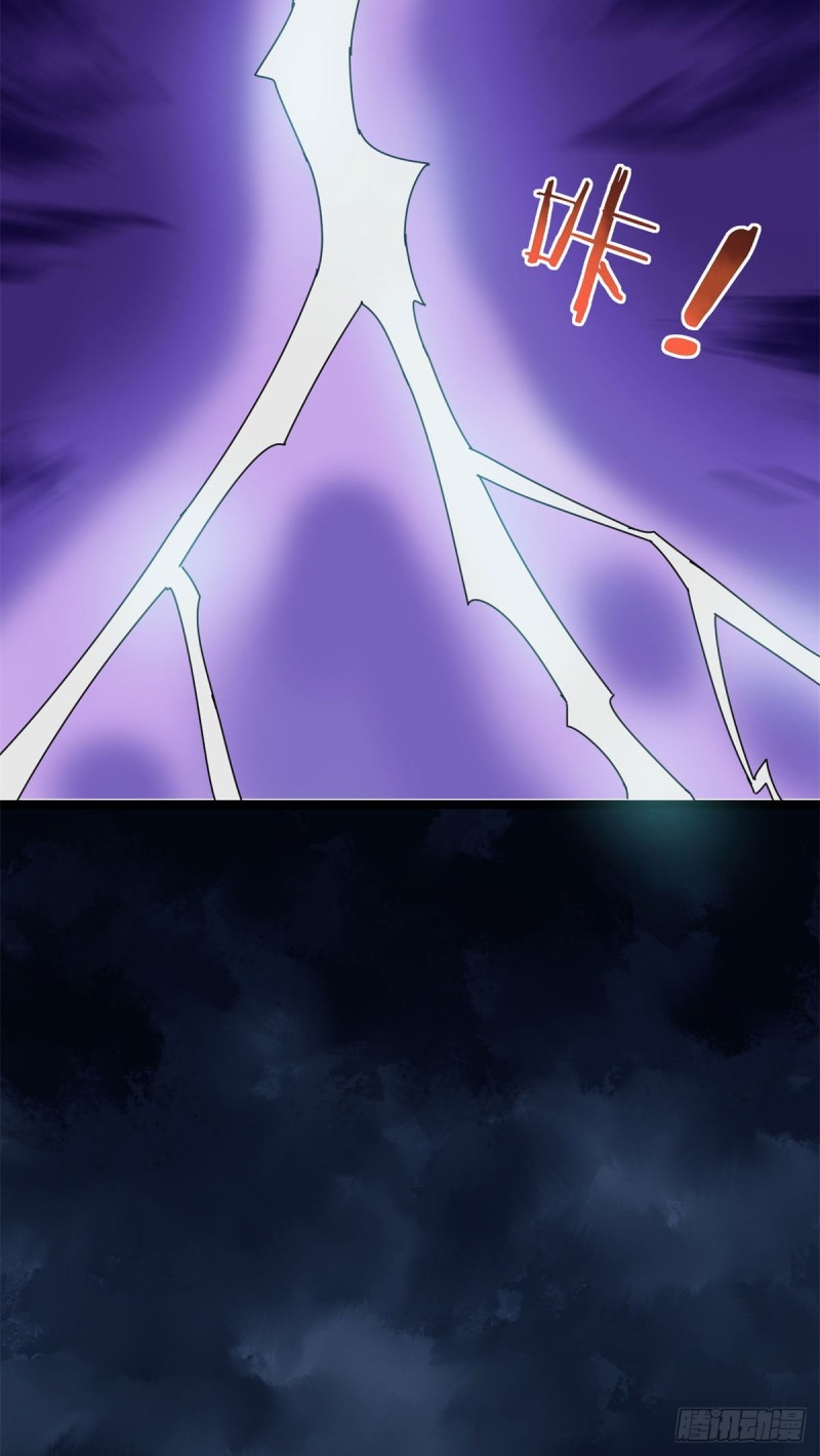 第84话 祈雨邀功5