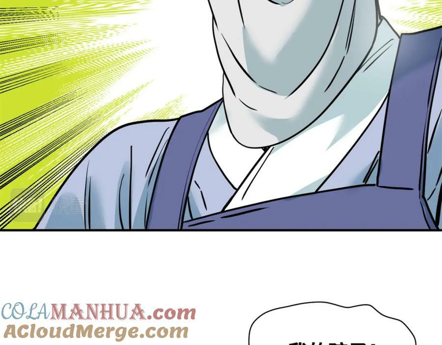 253 铤而走险剖腹产48