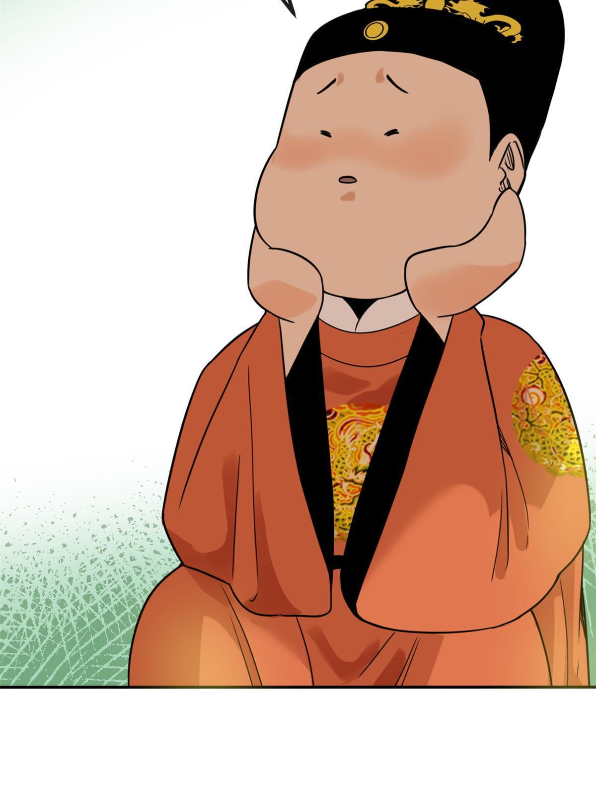 161 老方的妙计30