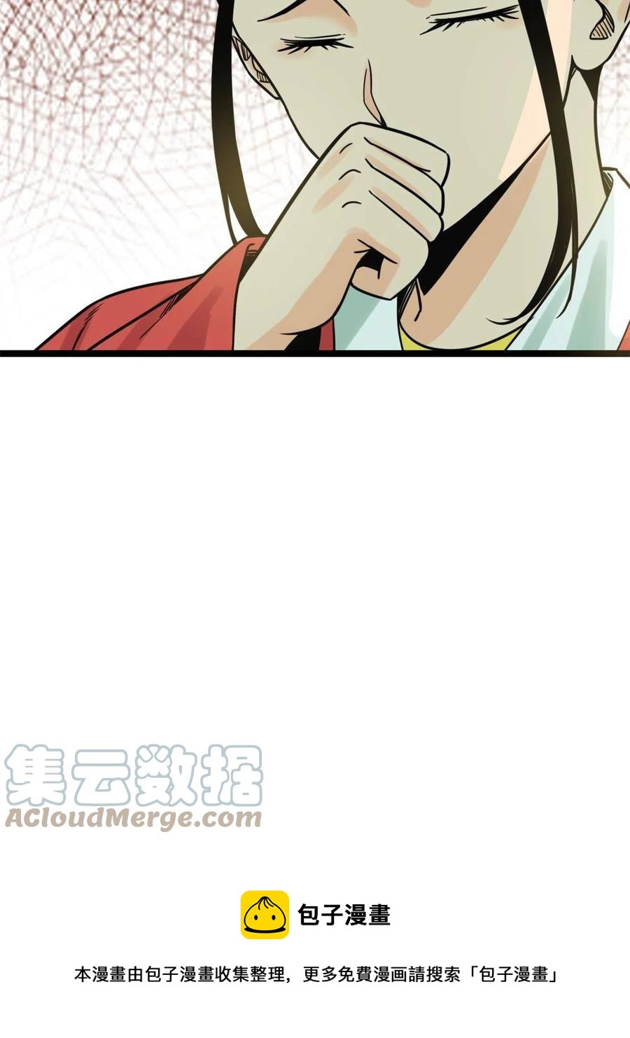 136 公主召见12