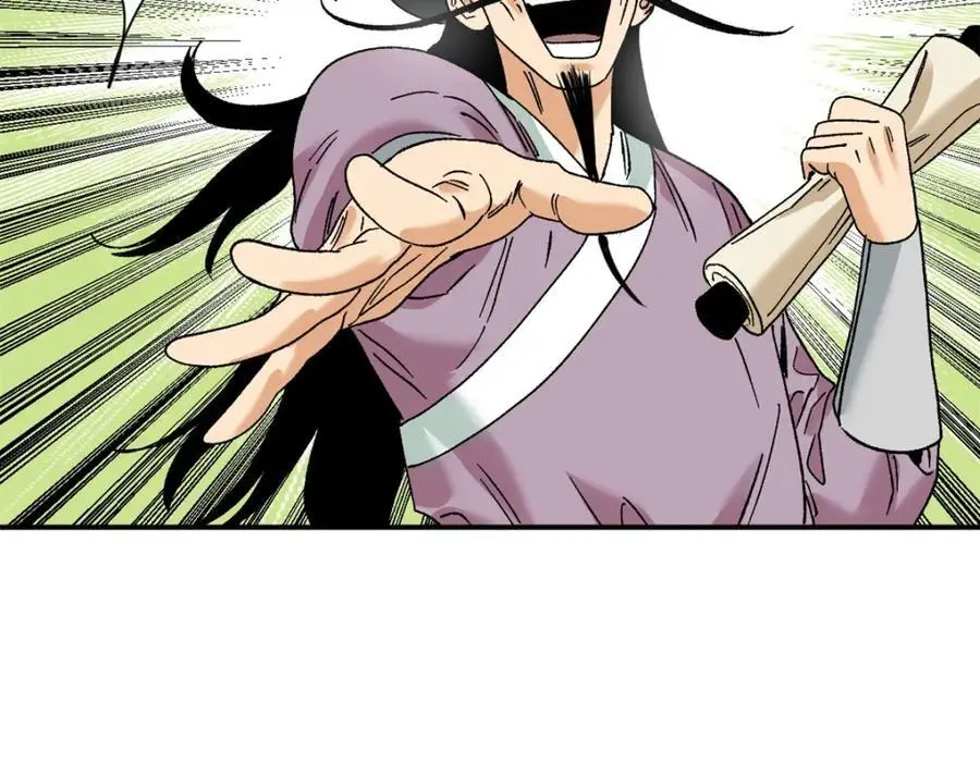 281 爆锤西班牙人22