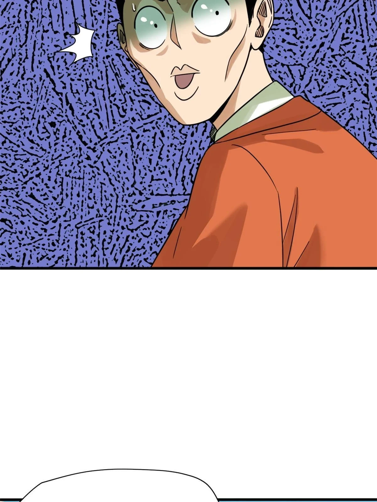 214 太子以下犯上37