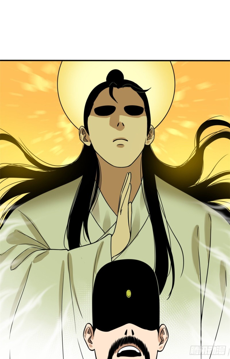 第54话 还真算对了7