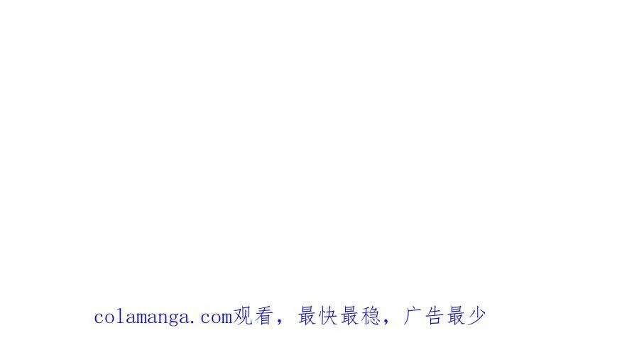 301 方继藩同意退房85