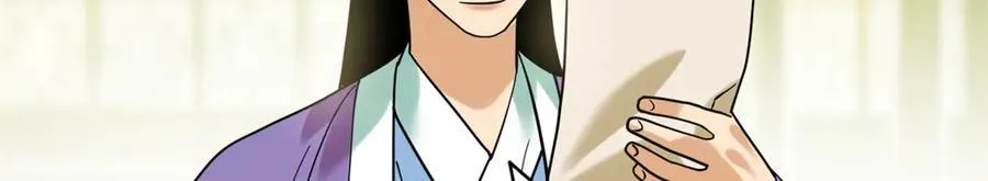 309 欧阳志赴任10