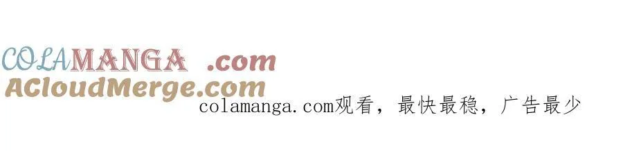 311 欧阳志的手段69