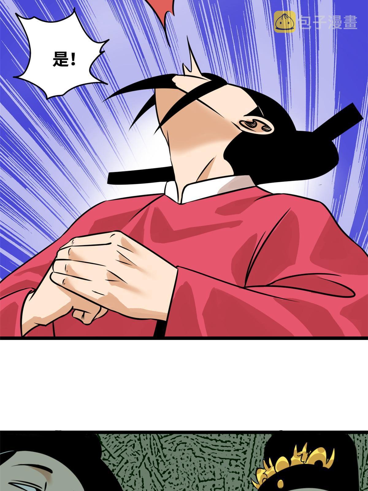 195 孩子都有了15