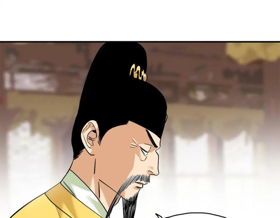 238 老爹的苦心17