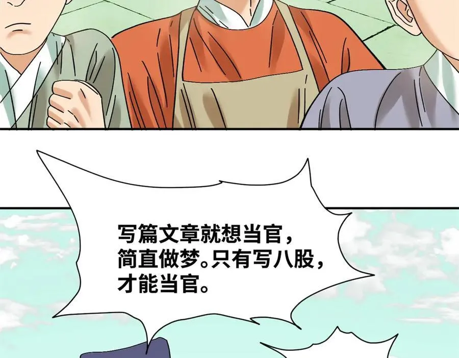 317 学术成果被认可25