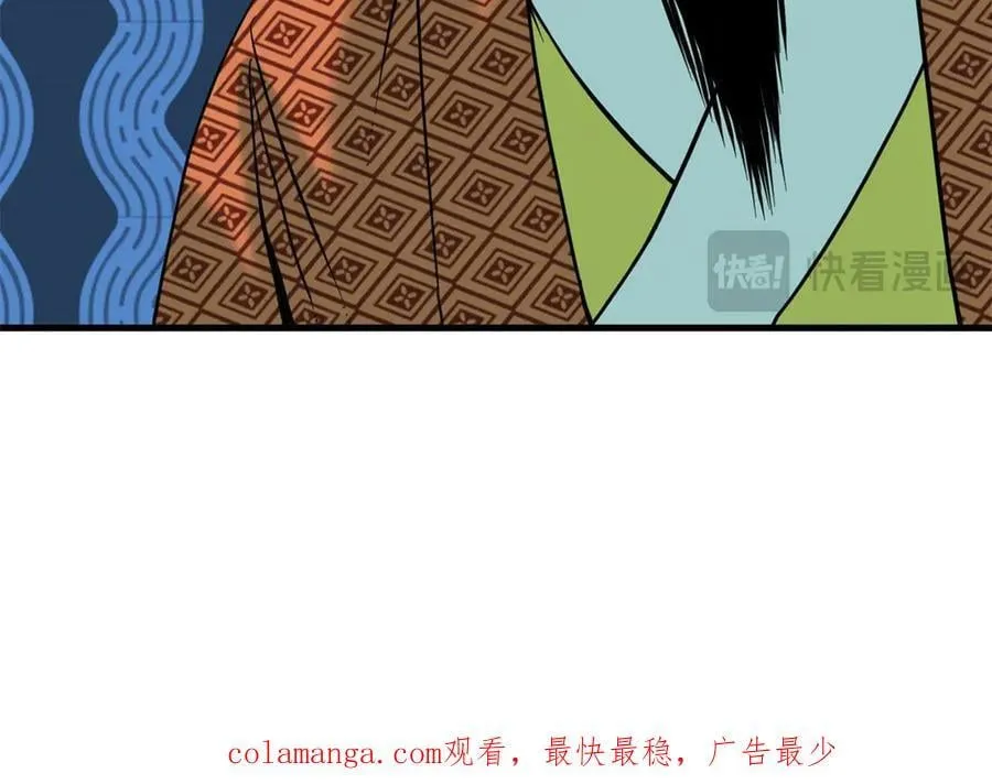324 大佬的马甲掉了59