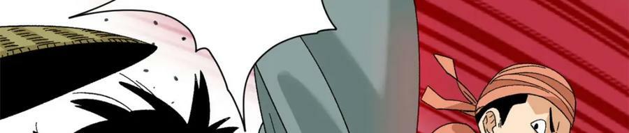 241 你打我呀56