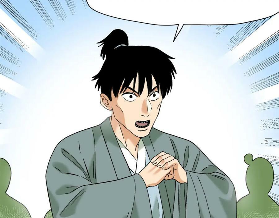 249 平叛28