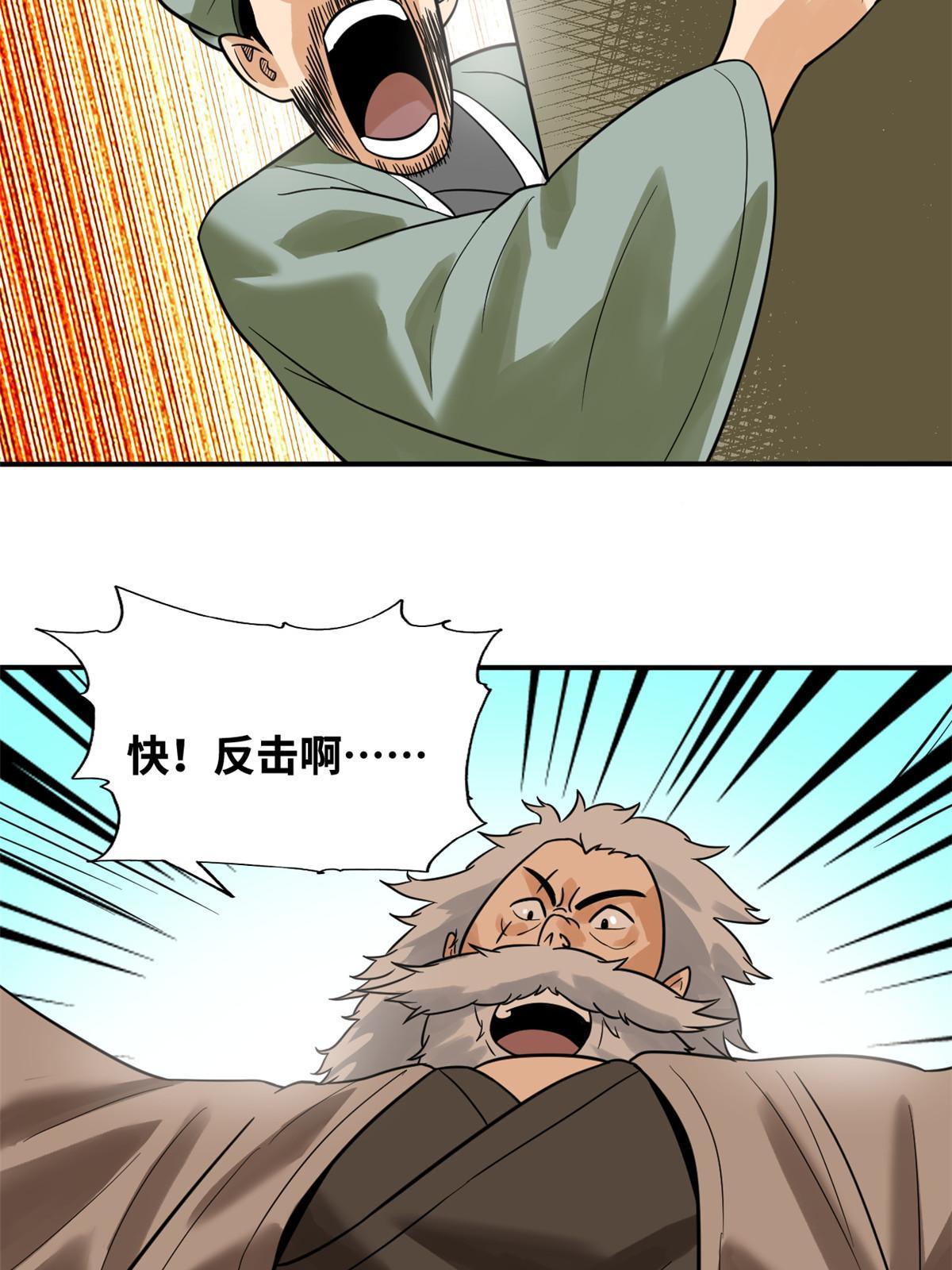 189 捕鲸19
