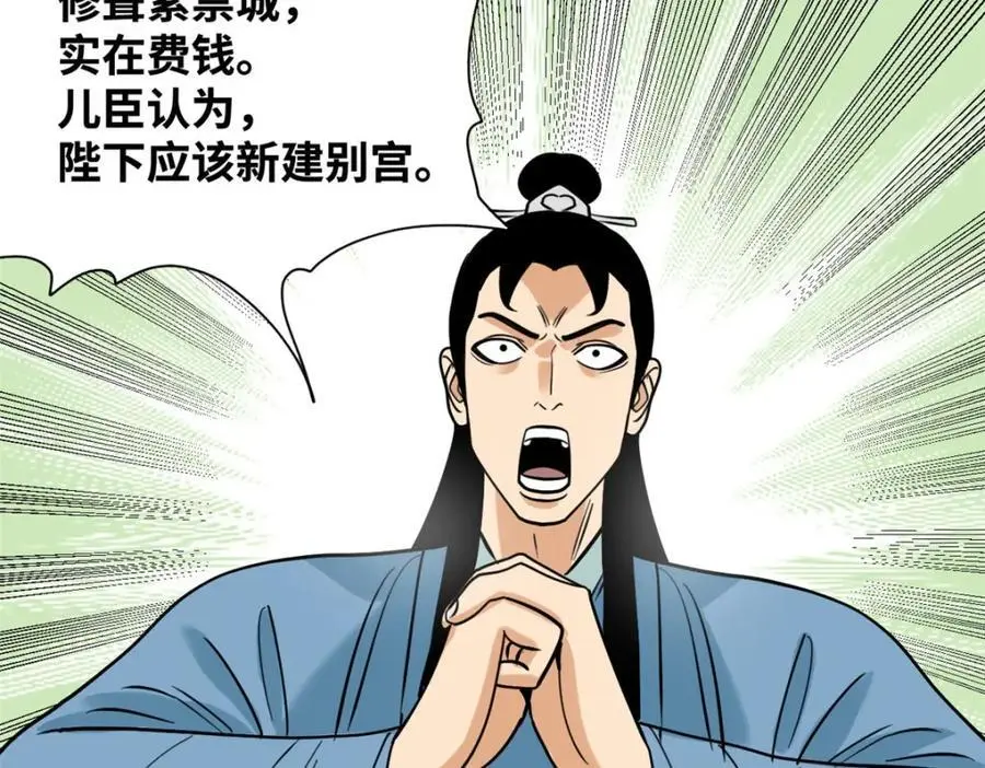 295 盖新楼13