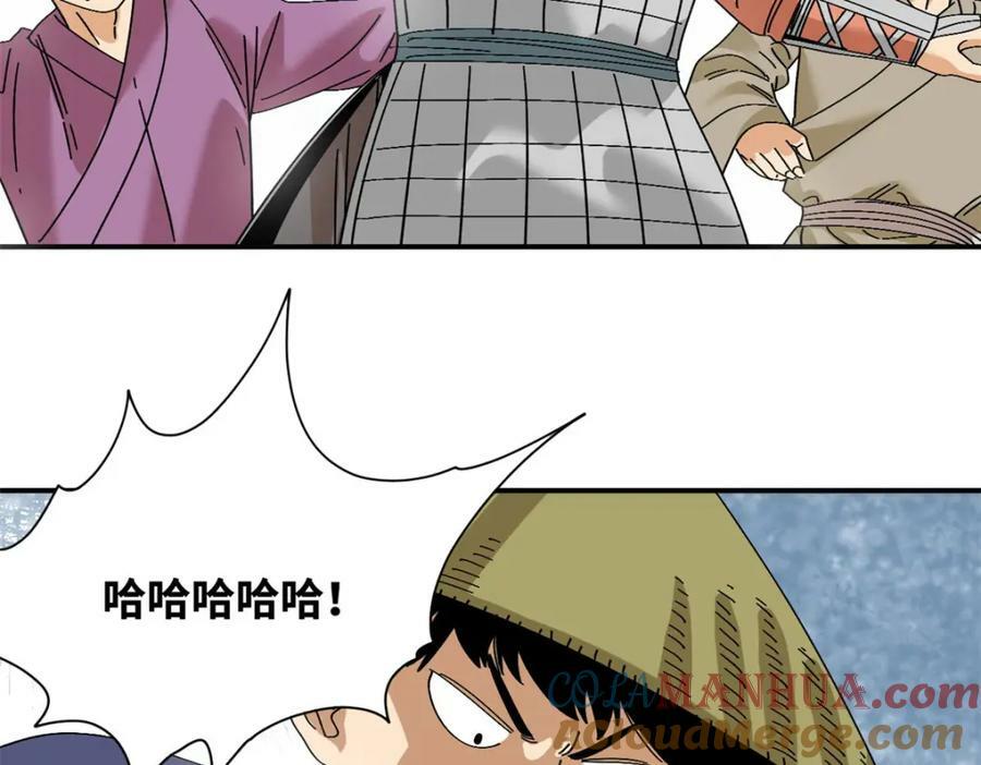 241 你打我呀39