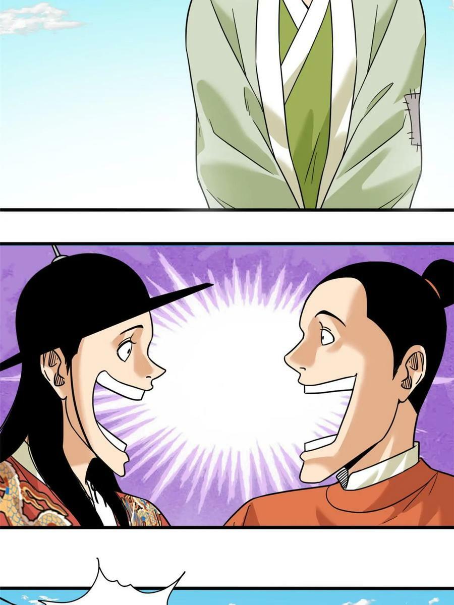 223 现代纺织业，我来了！11