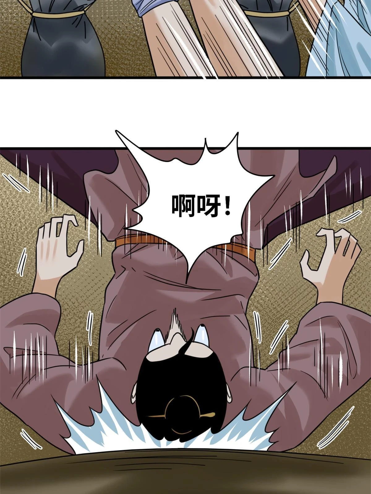 217 巧救周腊34