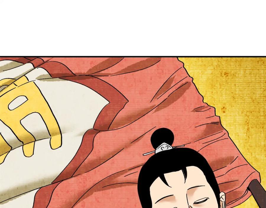 258 以退为进的赚钱思路56