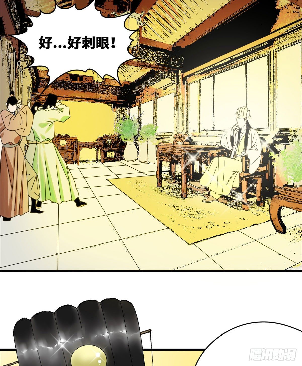 第13话 误交匪类13