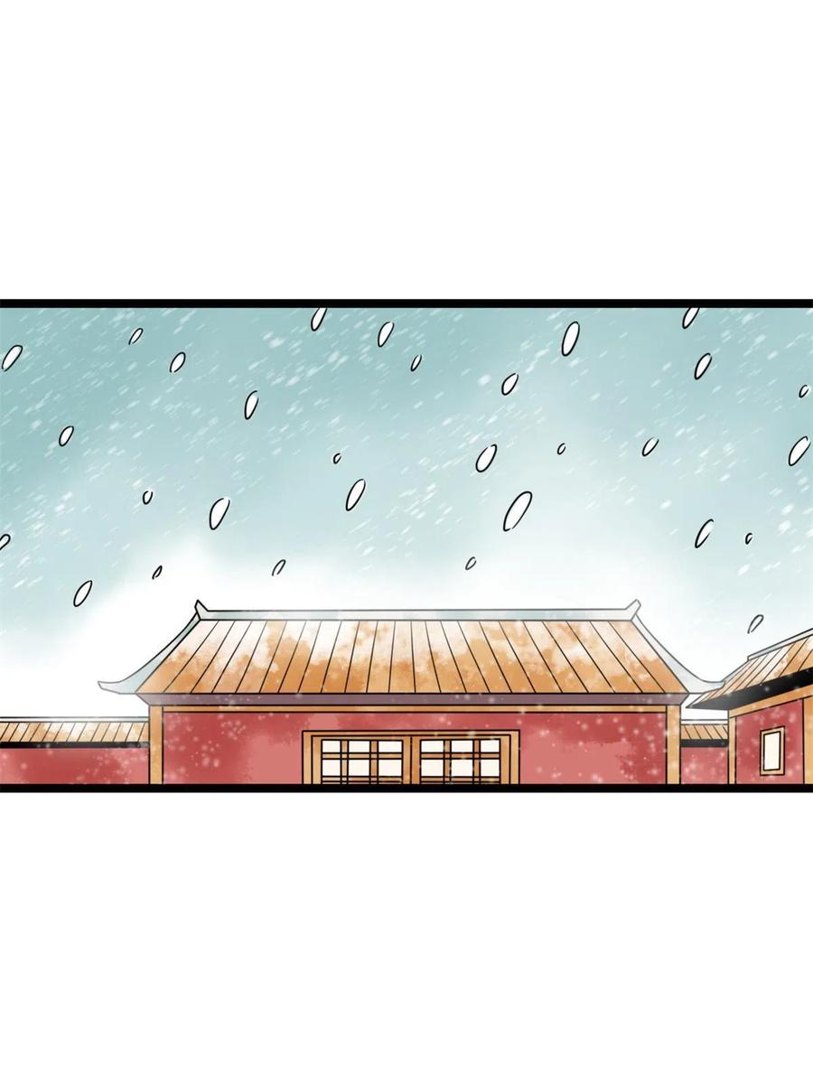 136 公主召见2