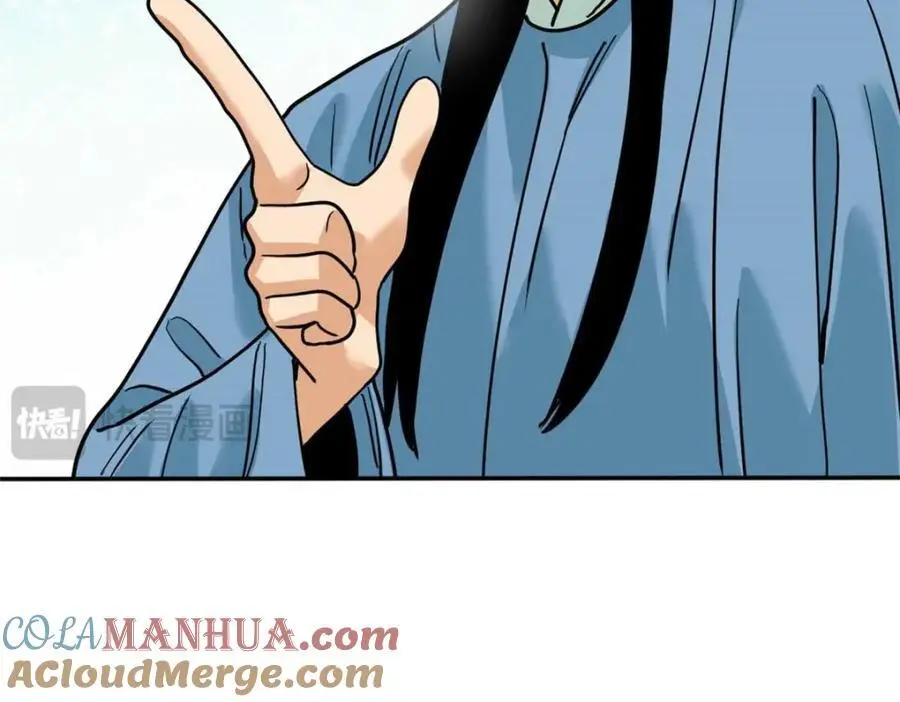 279 惊人的火炮81