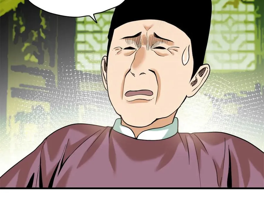 323 皇上现场观赛7