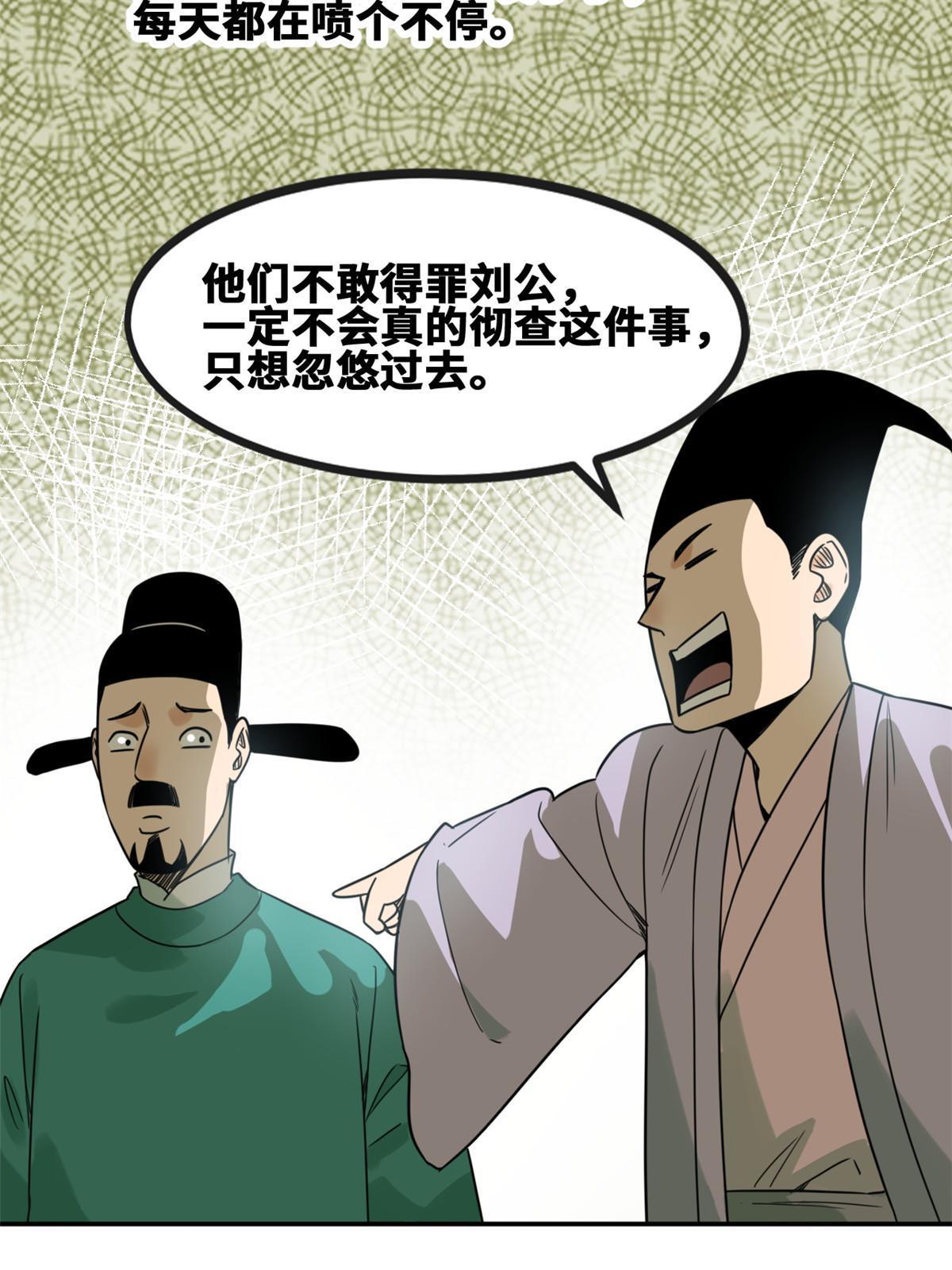 159 喜讯5