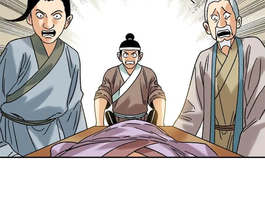 316 弃文从医46
