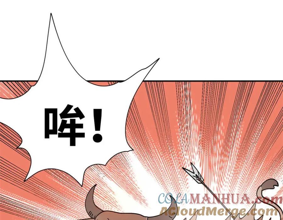 266 大佬屈尊做副手66