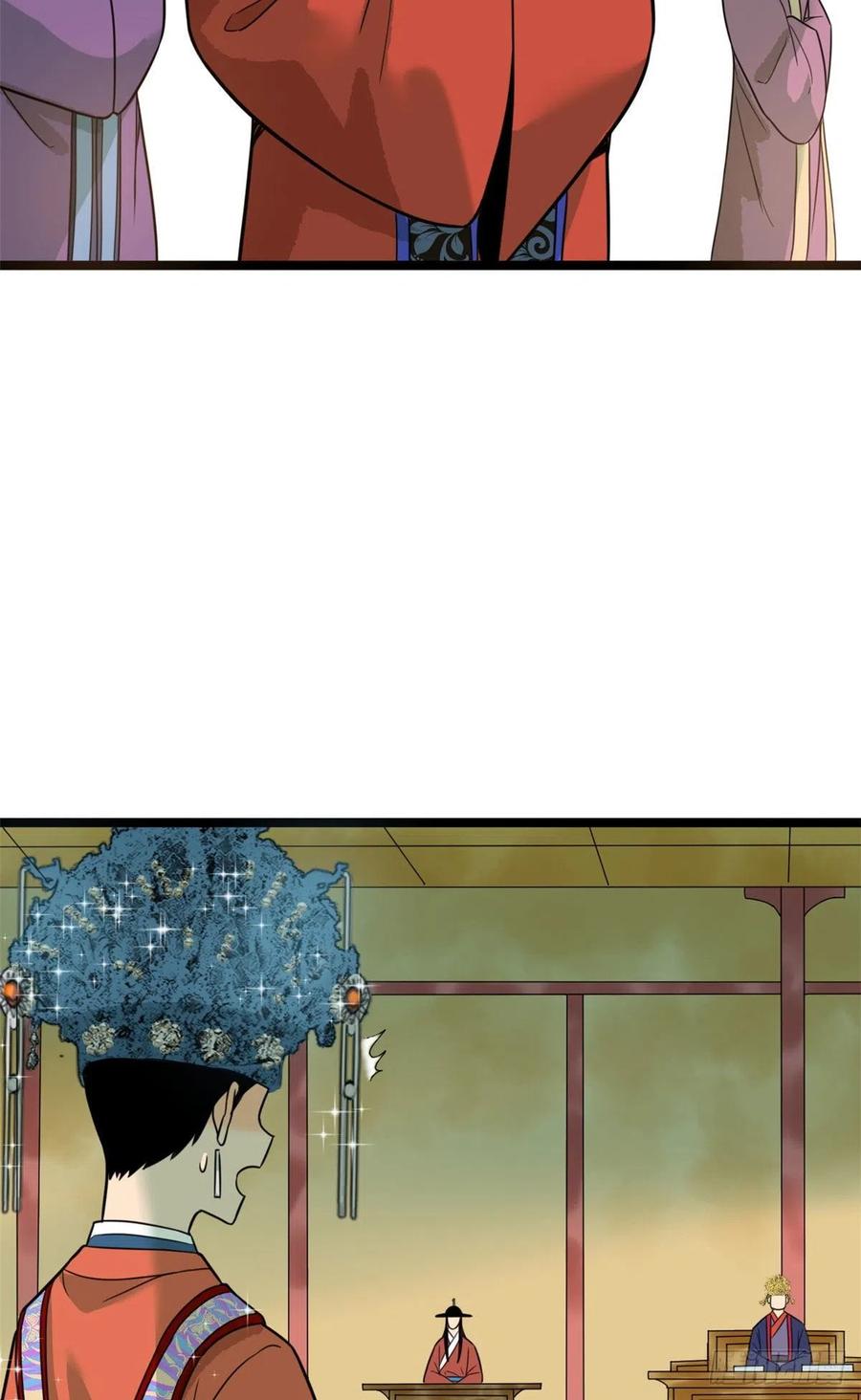 第87话 宫斗我在行16