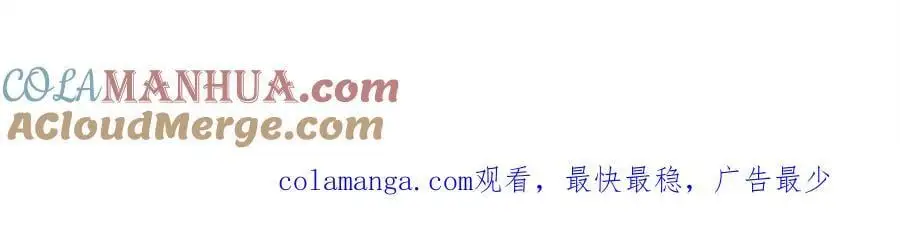 287 对付鞑靼的新武器87