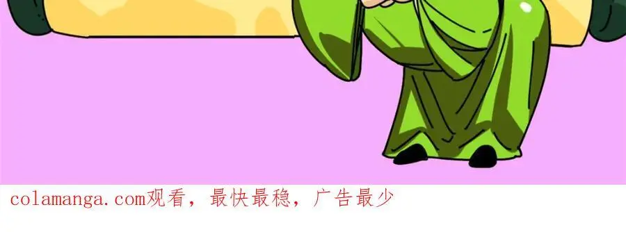 274 公主要生了62