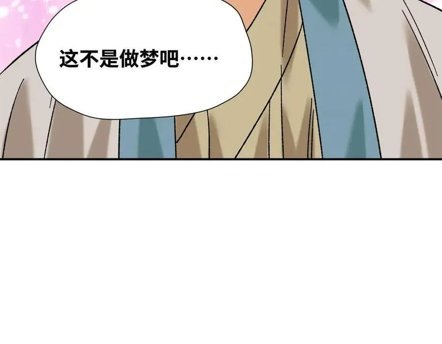 320 《求索》73