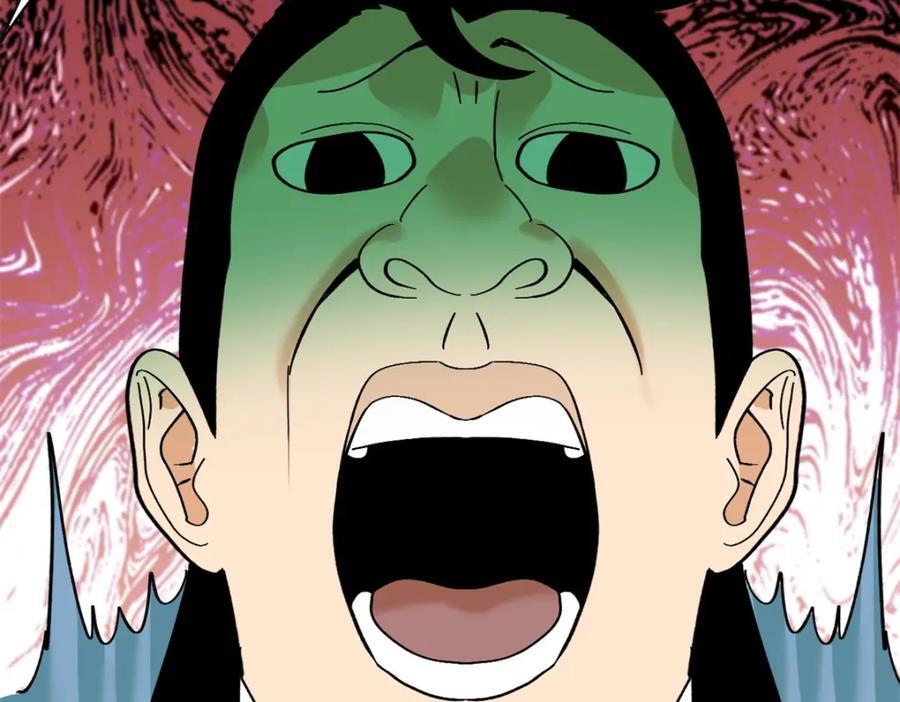 267 谁把人老坟挖了！55