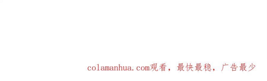 265 断子绝孙箭102