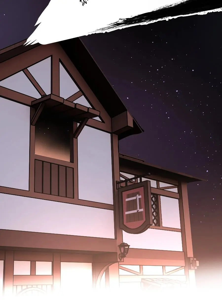 第57话 异端的开启17