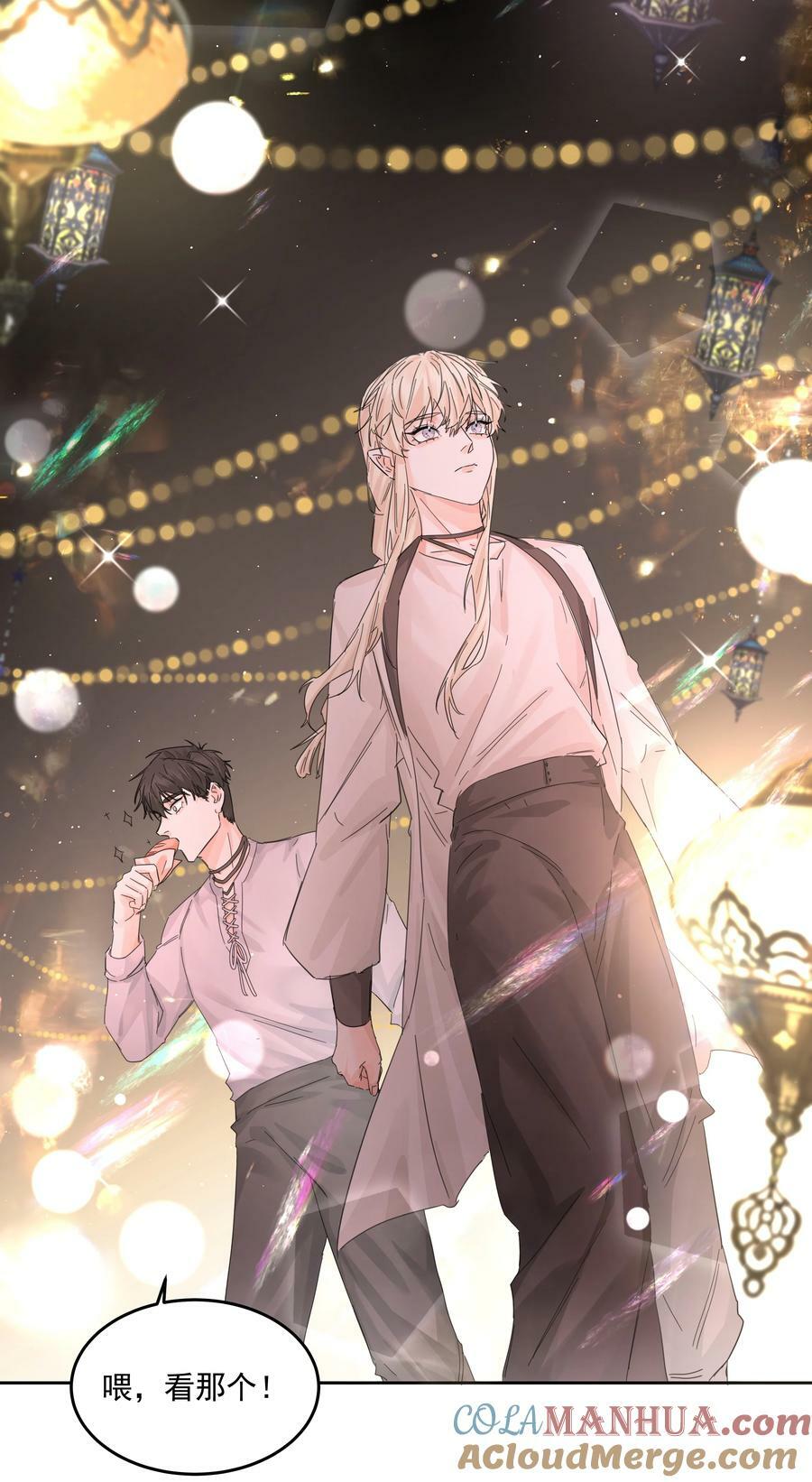 第35话 庆典26