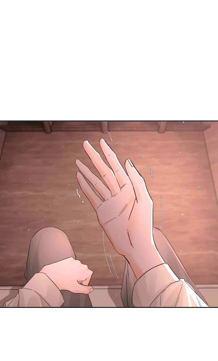 第17话 不是睡了吗？！13
