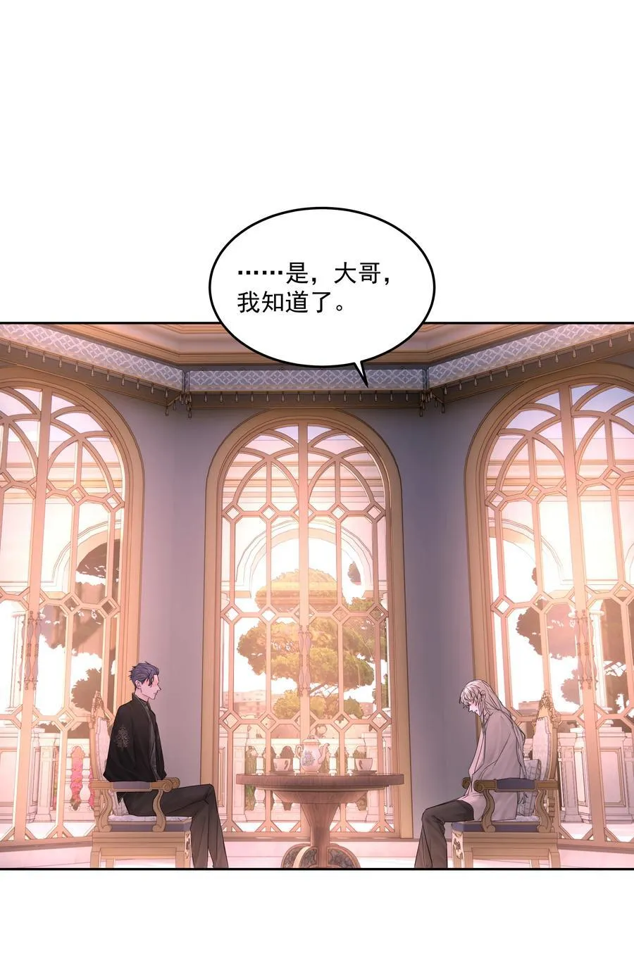 第61话 自说自话25