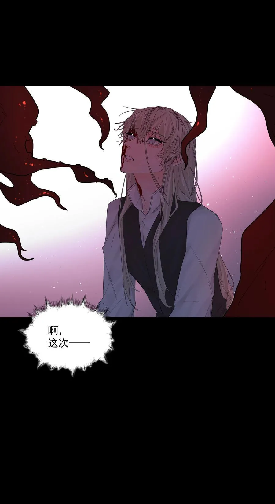 第67话 跑！37