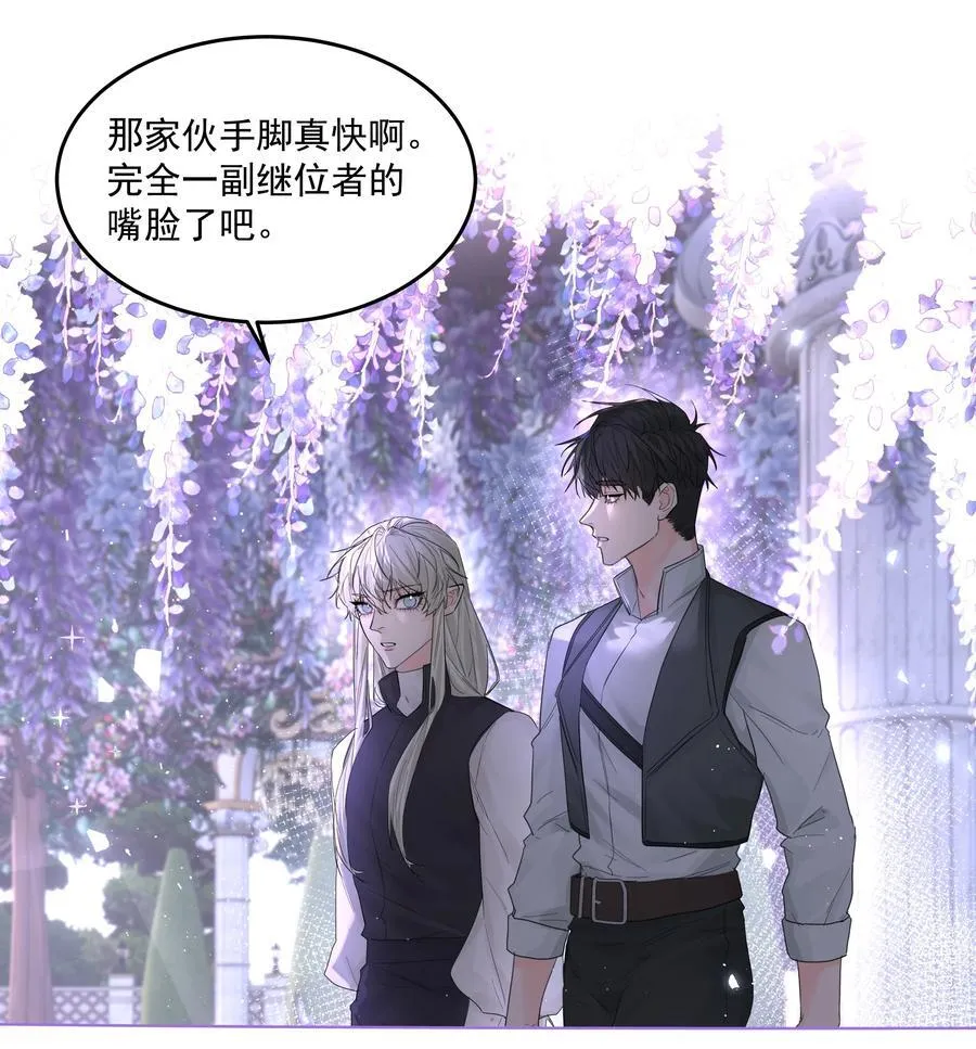 第65话 再次的选择22