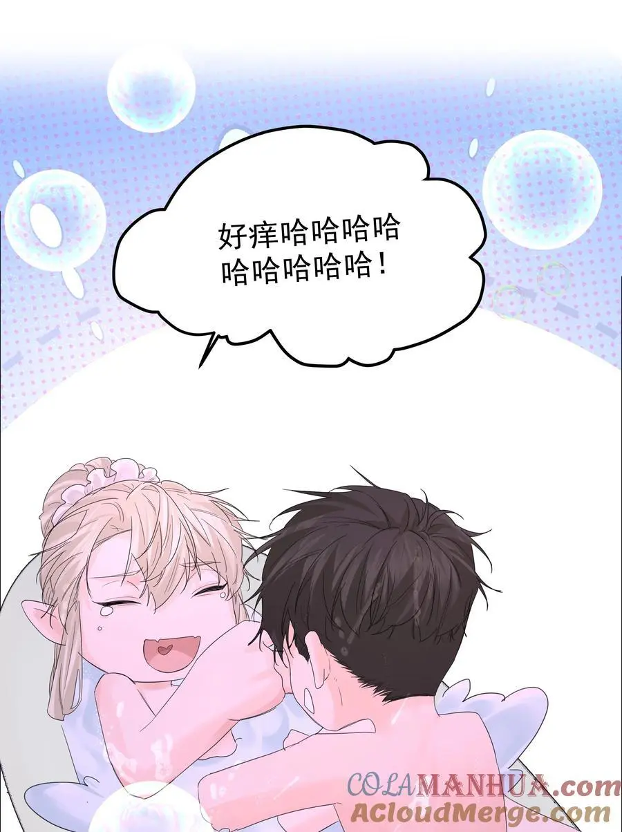 第54话 刀刻21