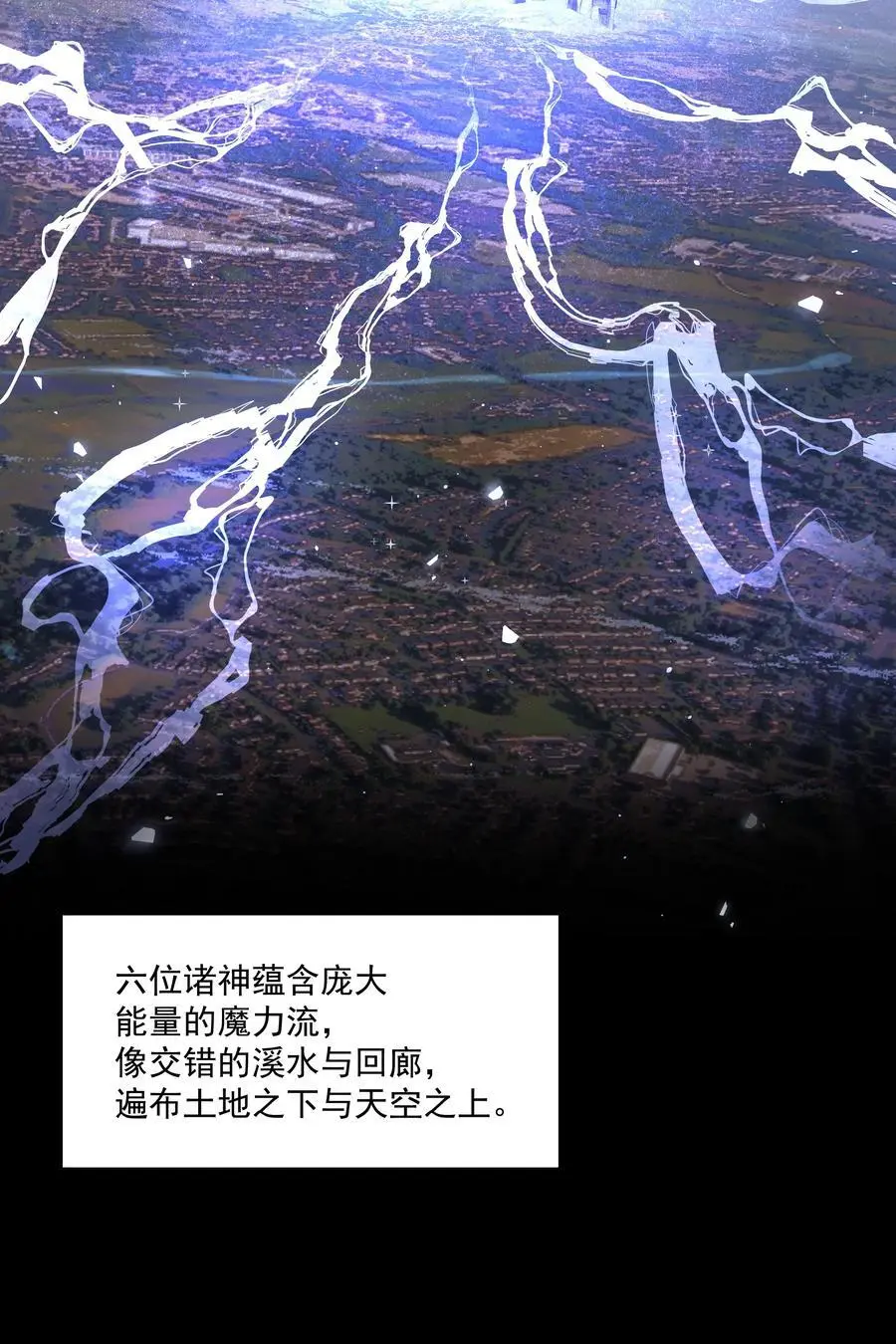 第49话 再度送走？！5